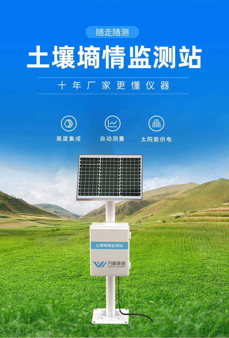 1641522783441705.jpg 墑情詳情_看圖王(3)_01.jpg