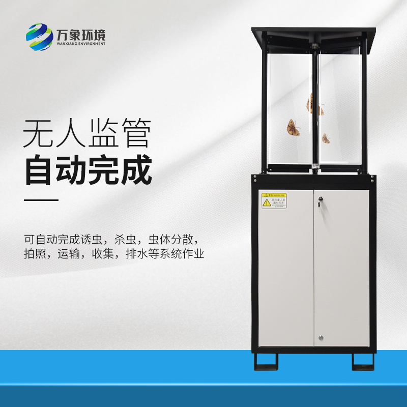 1674973856404393.jpg WX-CQ-4PLUS-7_看圖王.jpg