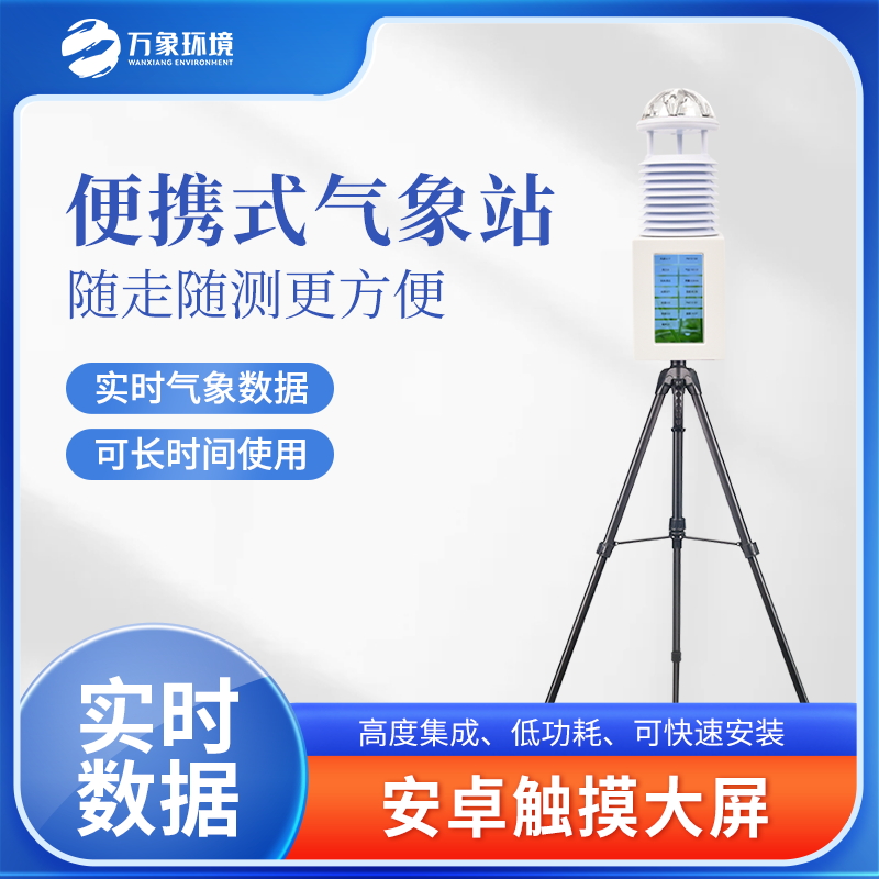 1678431076135352.jpg 2_看圖王.jpg