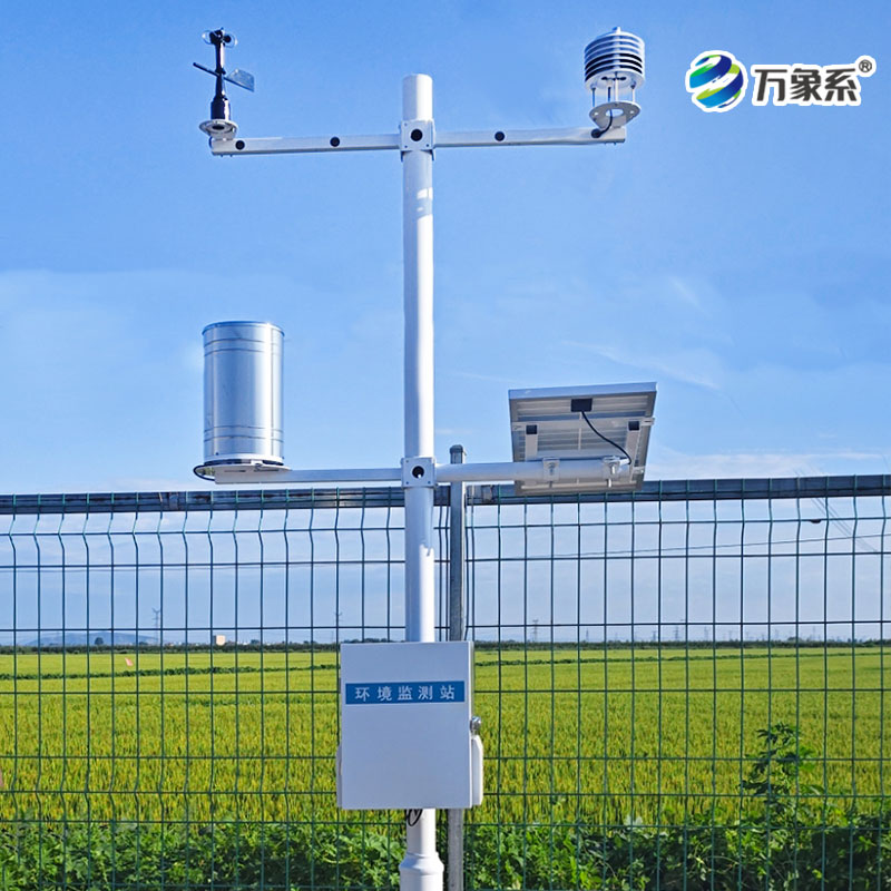 冬天管田有妙招:農(nóng)田環(huán)境信息監(jiān)測(cè)系統(tǒng)懂環(huán)境、助生長 冬天管田有妙招:農(nóng)田環(huán)境信息監(jiān)測(cè)系統(tǒng)懂環(huán)境、助生長